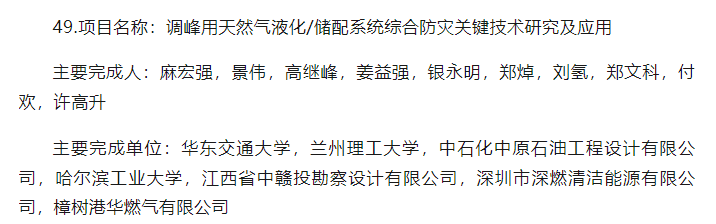 圖片關(guān)鍵詞 圖片