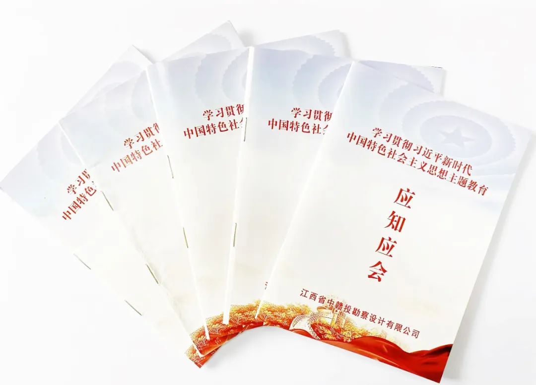 圖片關(guān)鍵詞 圖片
