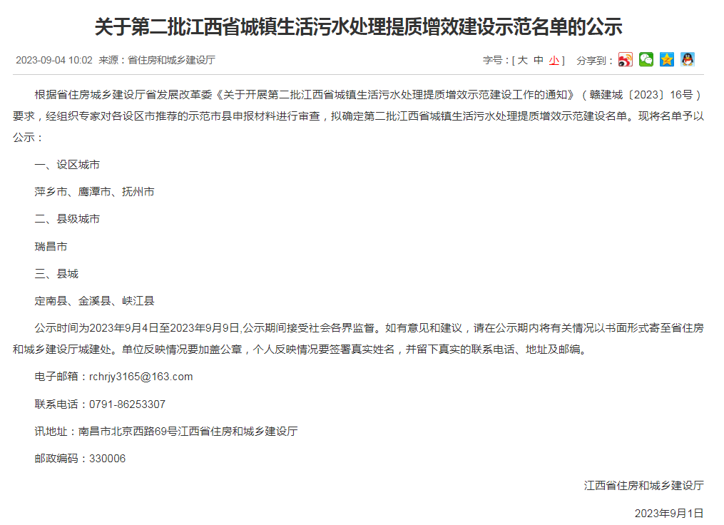 圖片關(guān)鍵詞 圖片