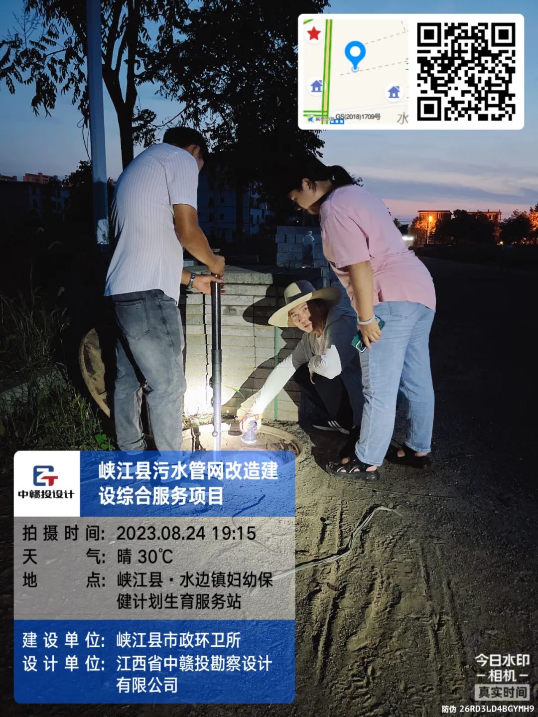 圖片關(guān)鍵詞 圖片