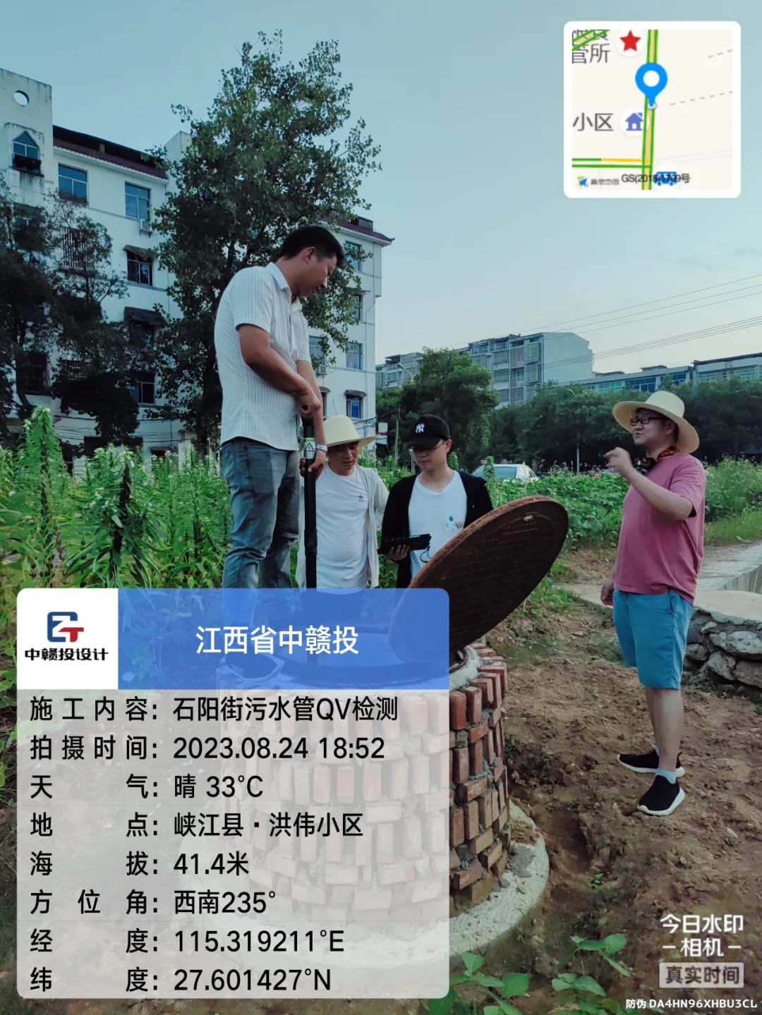 圖片關(guān)鍵詞 圖片