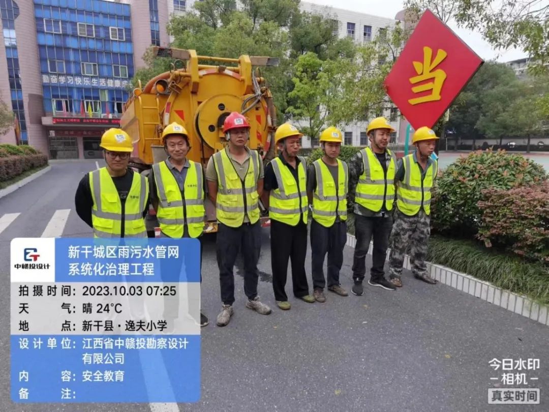 圖片關鍵詞 圖片