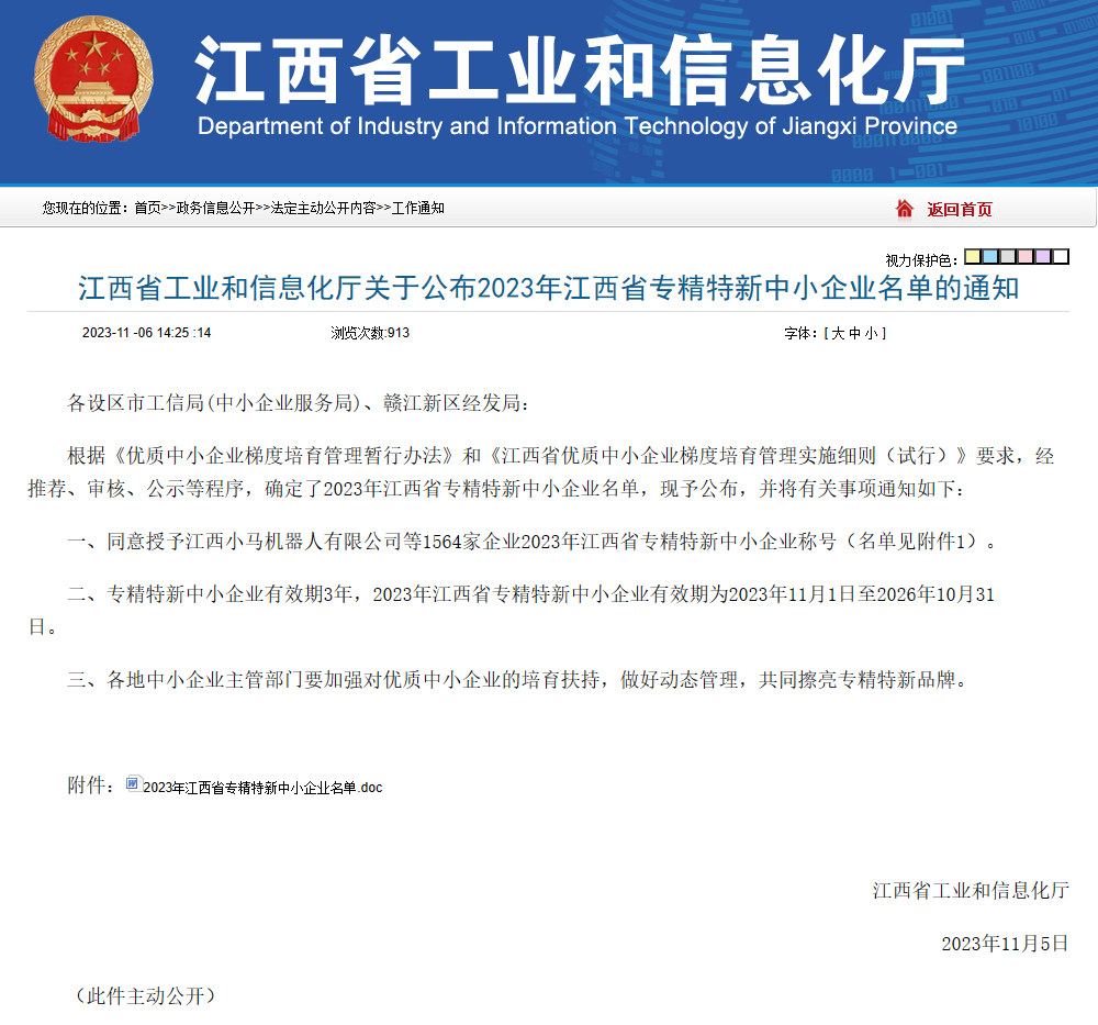 圖片關(guān)鍵詞 圖片