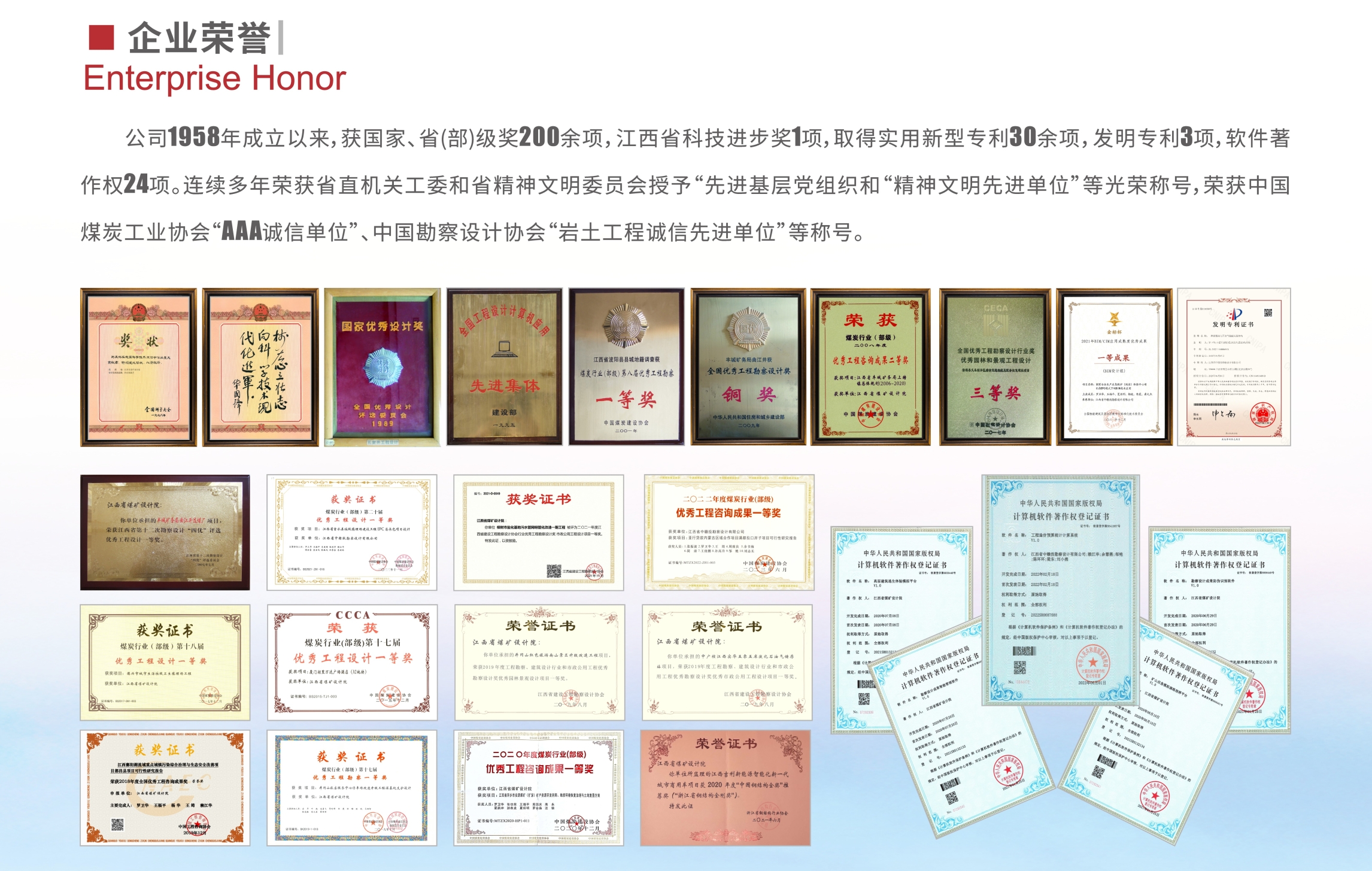 圖片關鍵詞