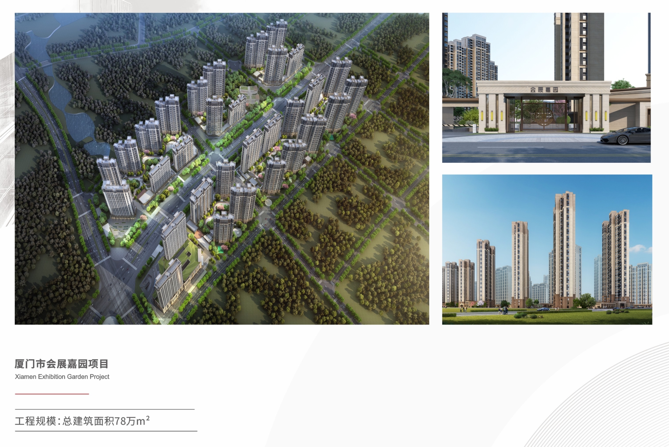 圖片關(guān)鍵詞