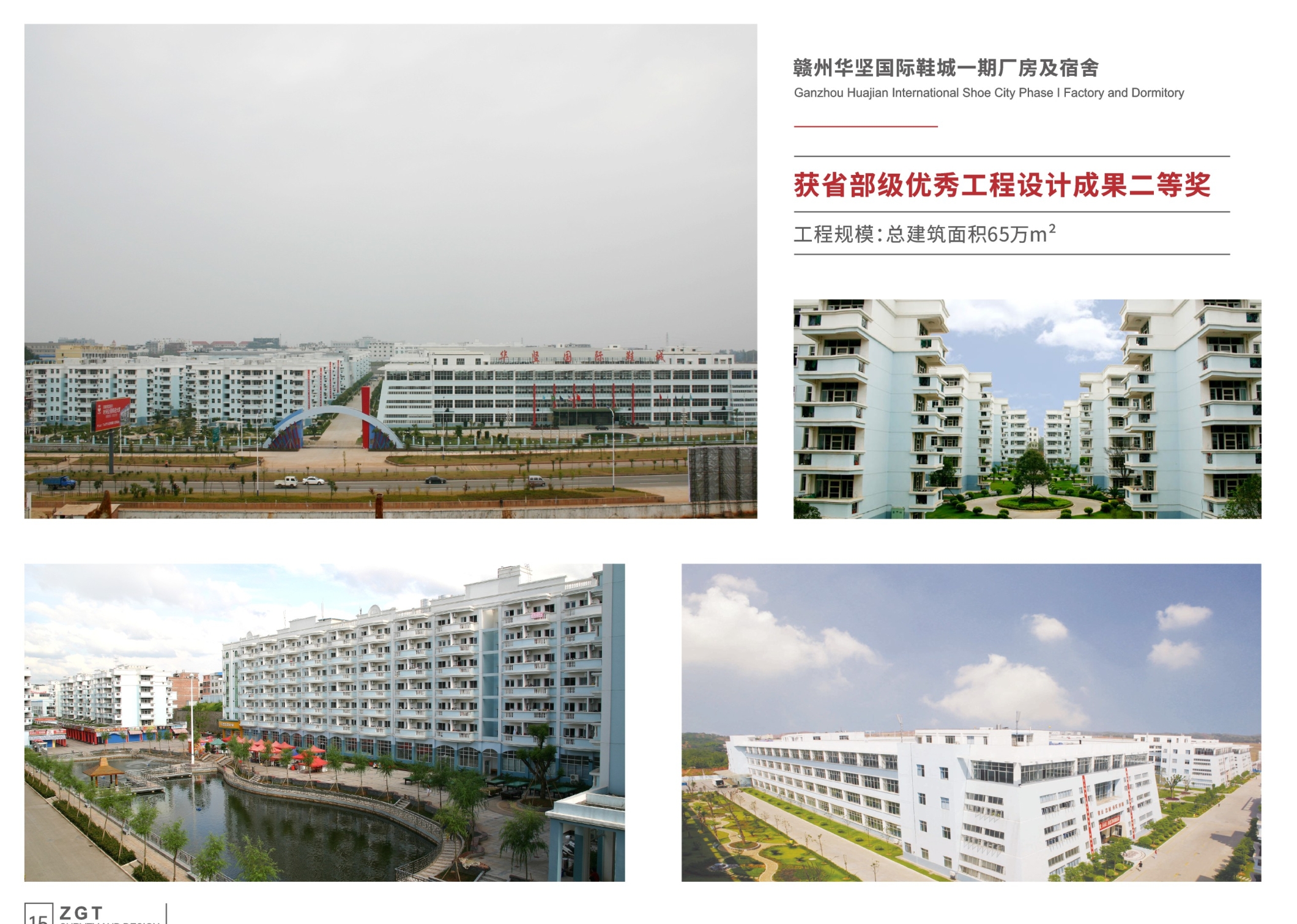 圖片關(guān)鍵詞