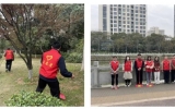 學雷鋒，爭當“河小青”—中贛投設(shè)計公司團支部開展學雷鋒活動
