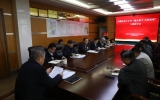 中贛投設(shè)計(jì)公司召開“凝心聚力 共謀發(fā)展 ”專題研討會(huì)