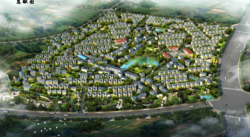 上饒經(jīng)濟技術開發(fā)區(qū)董團鄉(xiāng)太陽山安置點修建性詳細規(guī)劃